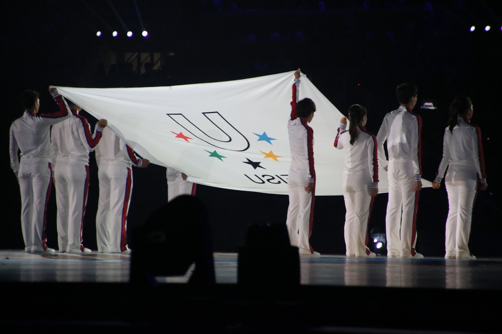 第廿九屆世界大學生夏季運動會開幕禮