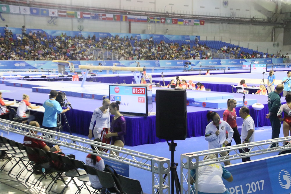 第廿九屆世界大學生夏季運動會體操賽