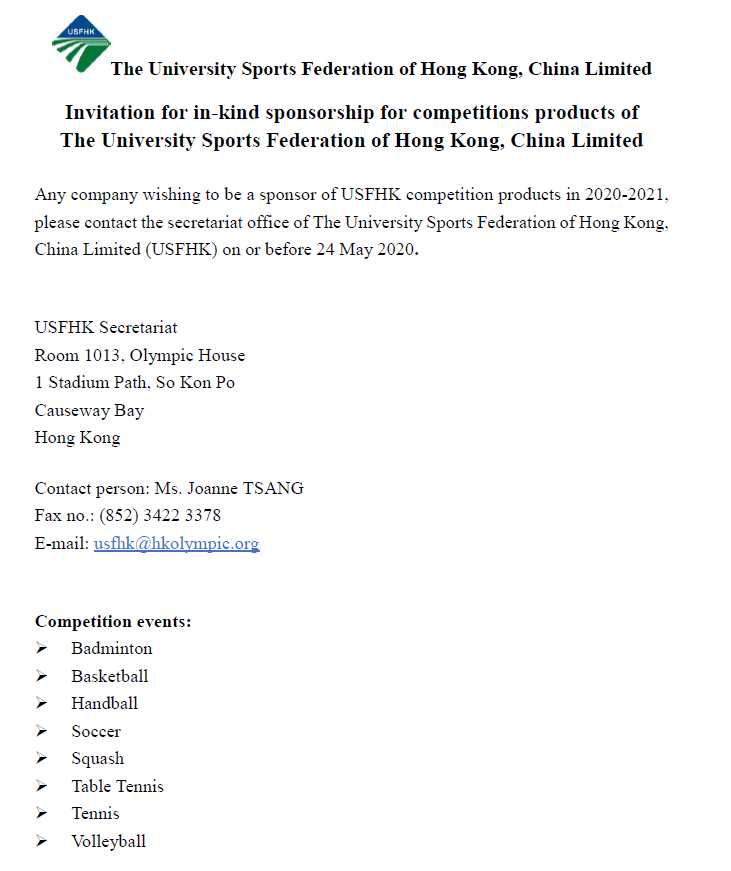 Invitation for in-kind sponsorship for competitions products of USFHK