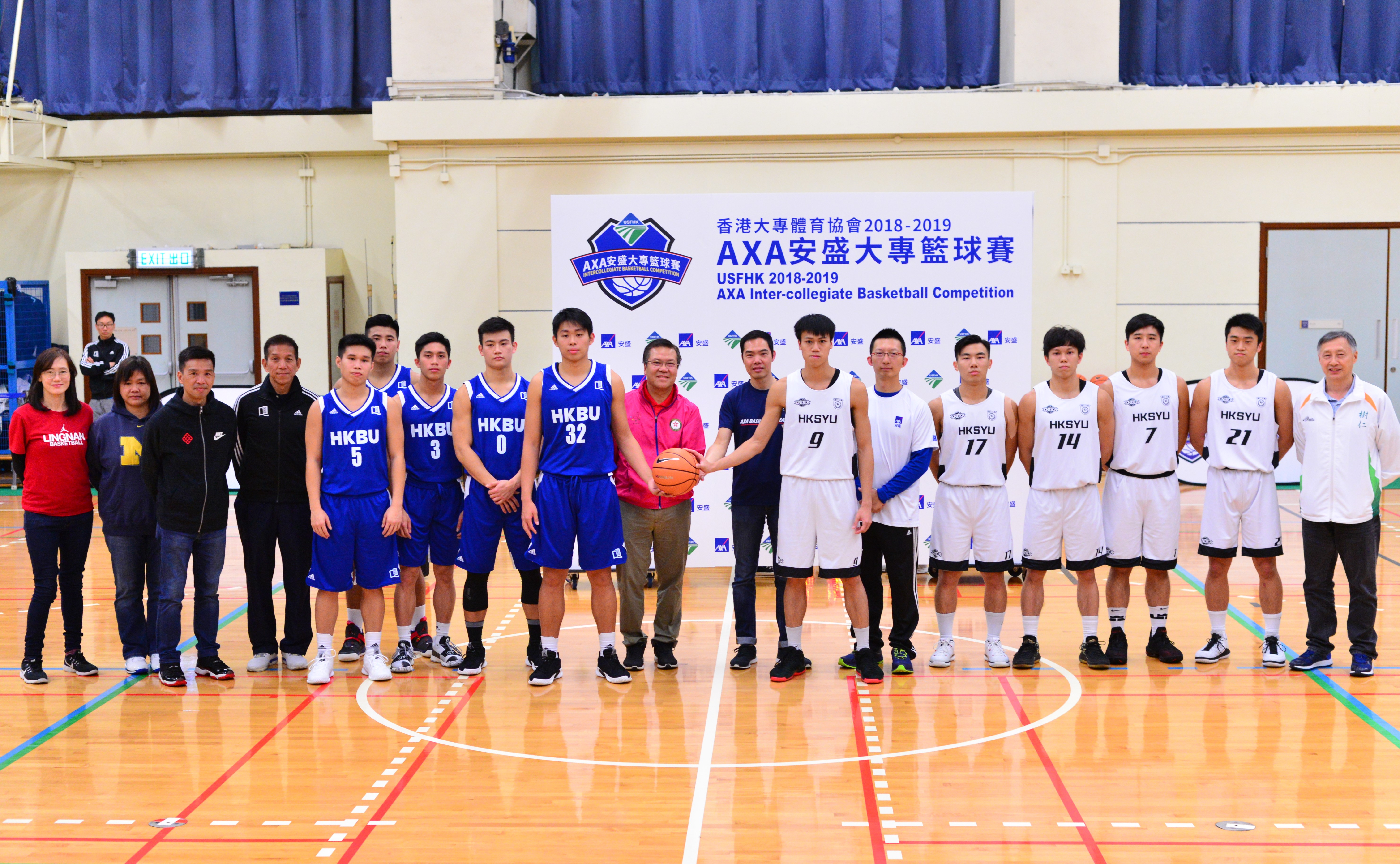 2018-2019 Basketball Competition - Kick-Off Ceremony