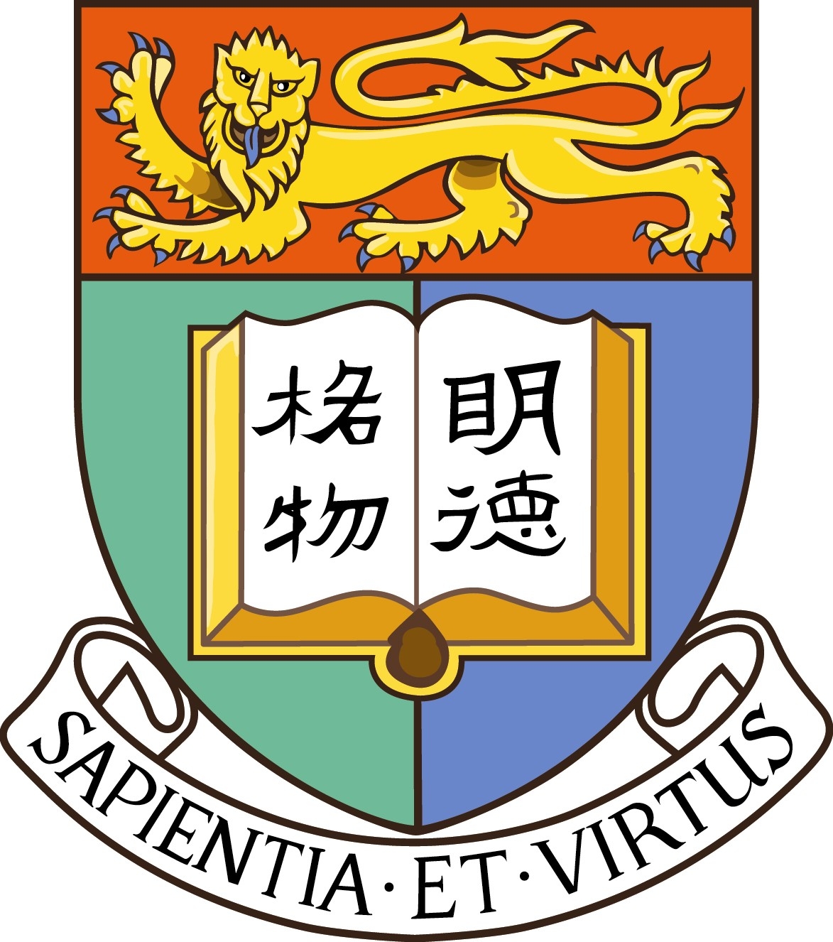 香港大學