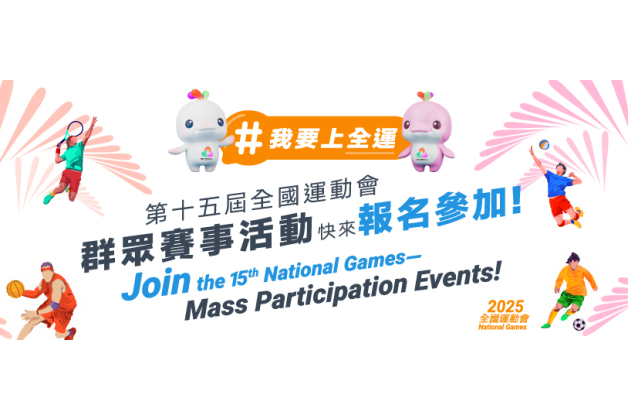 15671295521742547008